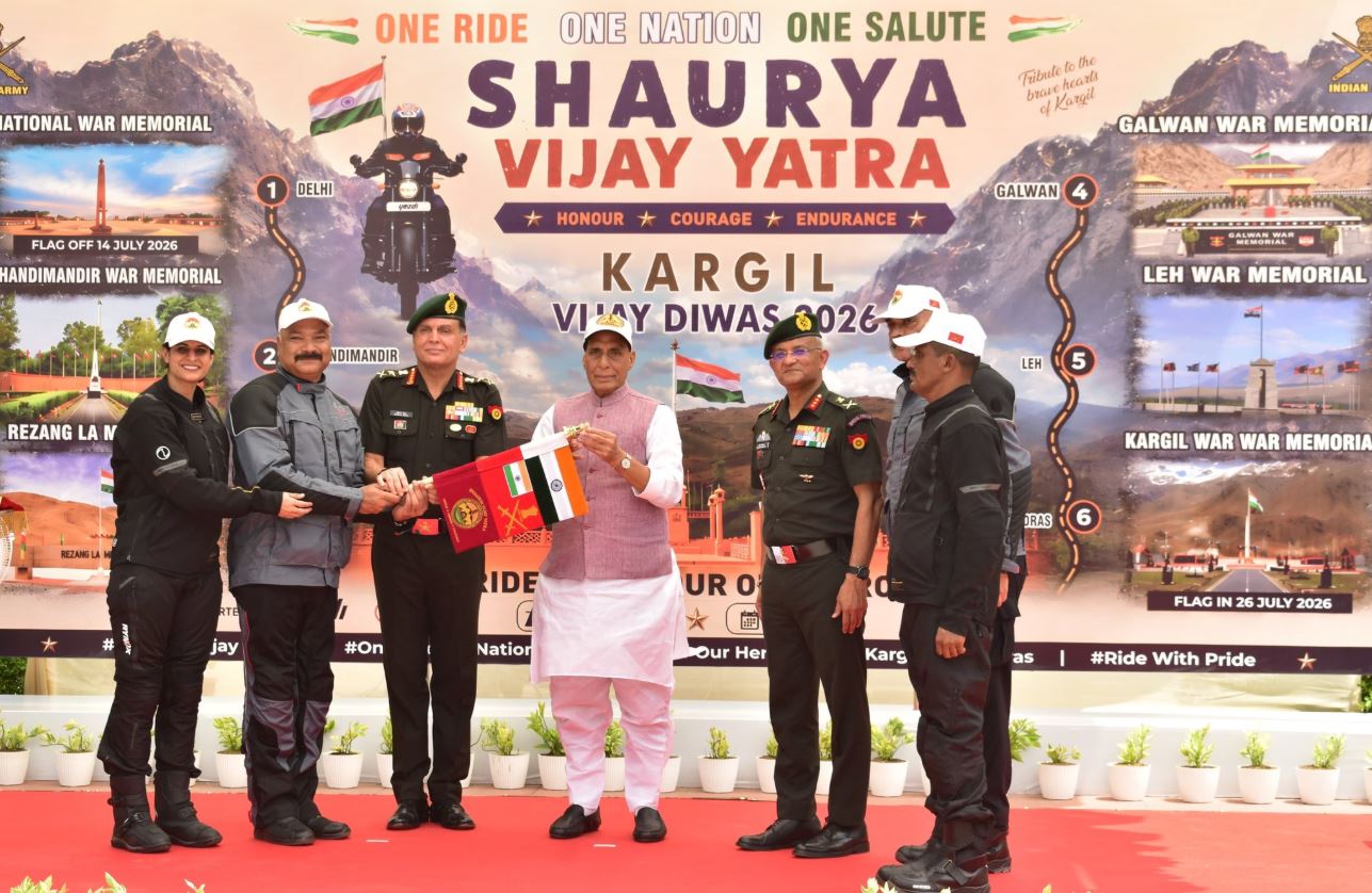 Vijay Yatra Bike Rally was flagged off by Hon'ble R M Sh Rajnath Singh, from NWM on 14 Jul 26